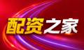 总栏目